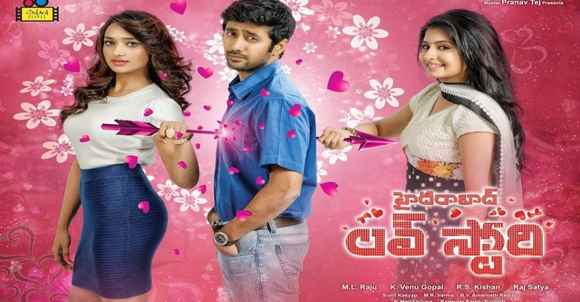 Watch love story telugu movie online online